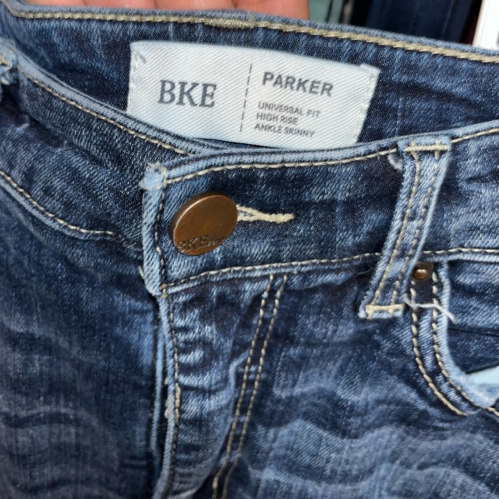 BKE Jeans | Size 27 | High Rise | Ankle Skinny